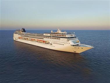 Prenotae una crociera nel mediterraneo e trascorrete la vacanza dei vostri sogni.