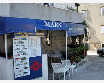 Ресторан Mars